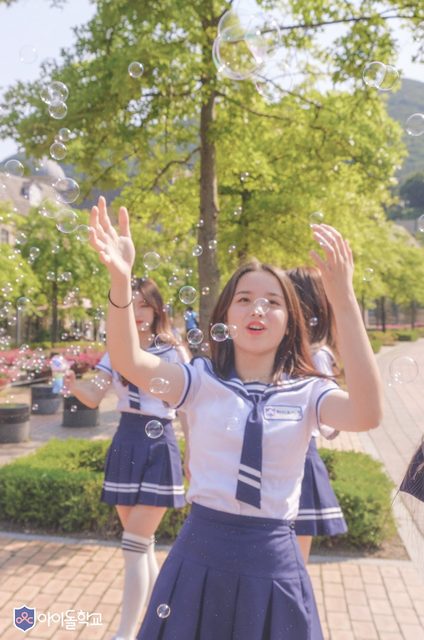 Fromis 9 - Mnet 'Idol School' – photo 105