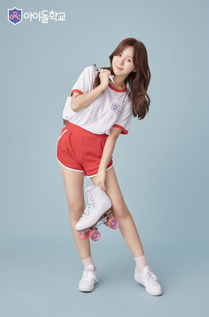 Fromis 9 - Mnet 'Idol School' – photo 108