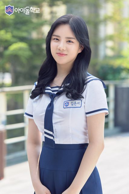 Fromis 9 - Mnet 'Idol School' – photo 111