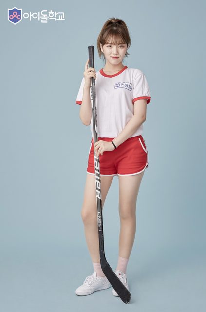 Fromis 9 - Mnet 'Idol School' – photo 116
