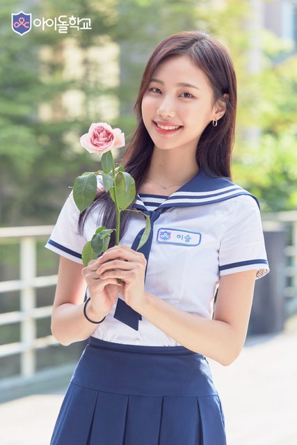 Fromis 9 - Mnet 'Idol School' – photo 135