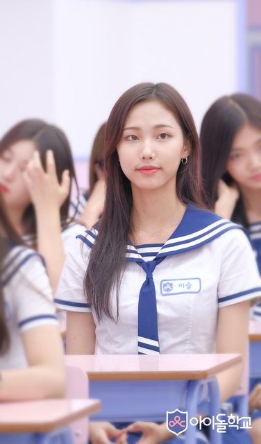 Fromis 9 - Mnet 'Idol School' – photo 137