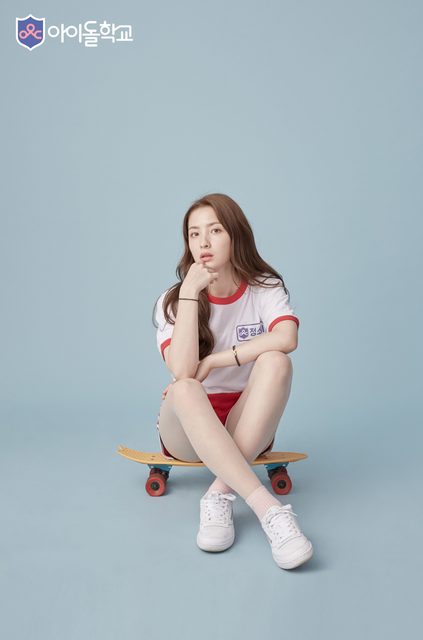 Fromis 9 - Mnet 'Idol School' – photo 148