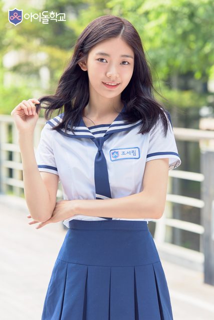 Fromis 9 - Mnet 'Idol School' – photo 151