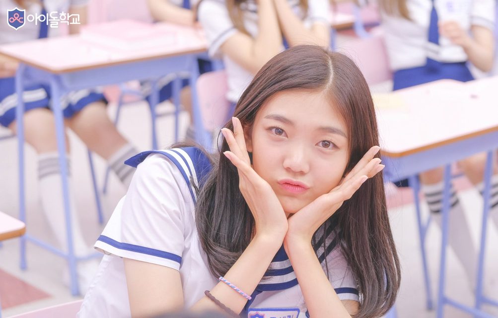 Fromis 9 - Mnet 'Idol School' – photo 153