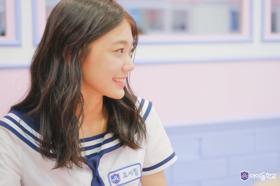 Fromis 9 - Mnet 'Idol School' – photo 154