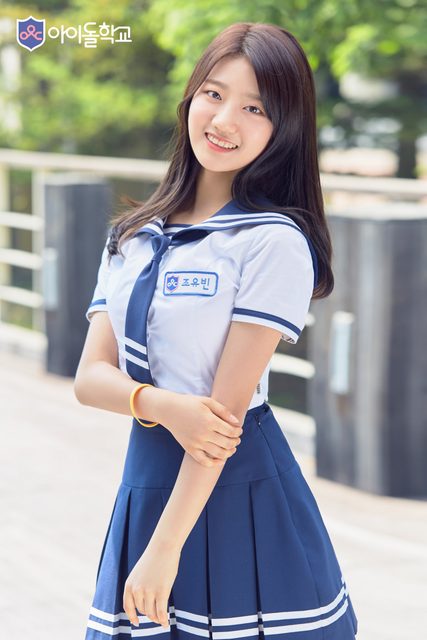 Fromis 9 - Mnet 'Idol School' – photo 159