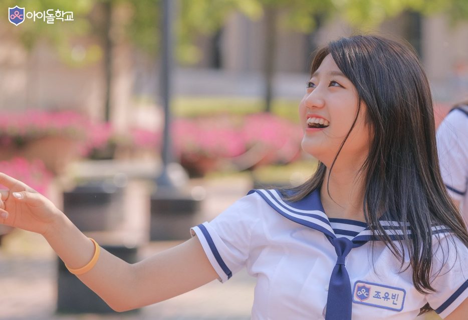 Fromis 9 - Mnet 'Idol School' – photo 161
