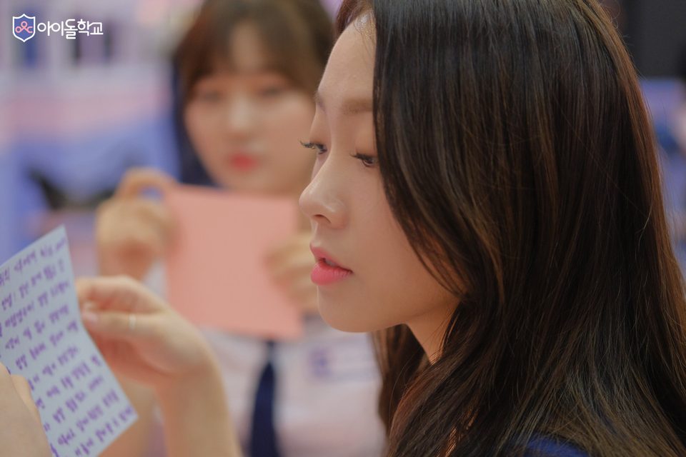 Fromis 9 - Mnet 'Idol School' – photo 166