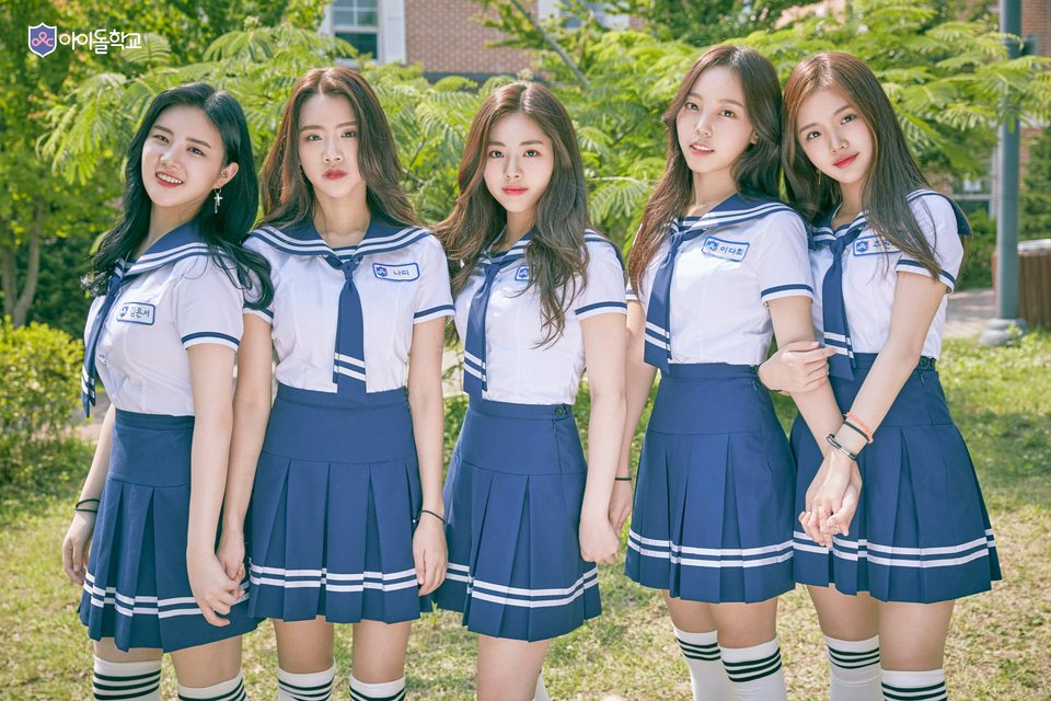 Fromis 9 - Mnet 'Idol School' – photo 168
