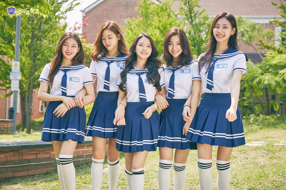 Fromis 9 - Mnet 'Idol School' – photo 172
