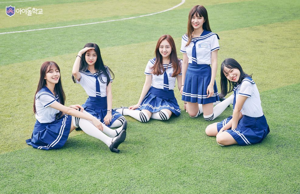 Fromis 9 - Mnet 'Idol School' – photo 175