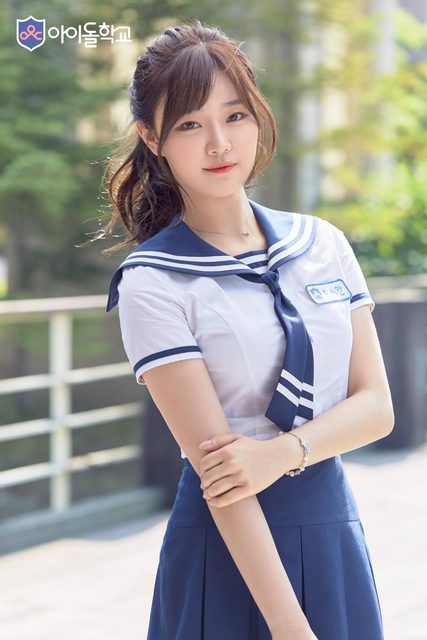 Fromis 9 - Mnet 'Idol School' – photo 180