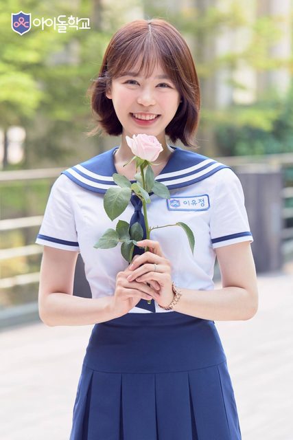 Fromis 9 - Mnet 'Idol School' – photo 181
