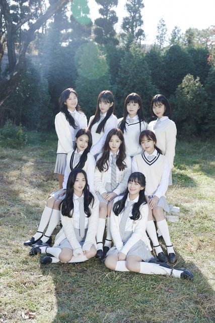 Fromis 9 - Official Profile Photo – photo 1
