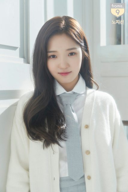 Fromis 9 - Official Profile Photo – photo 4