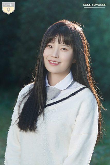 Fromis 9 - Official Profile Photo – photo 5