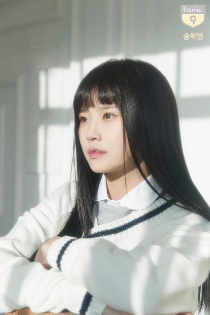 Fromis 9 - Official Profile Photo – photo 6