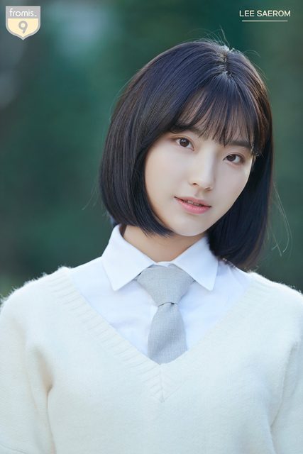 Fromis 9 - Official Profile Photo – photo 7