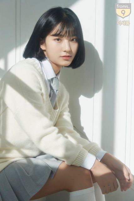 Fromis 9 - Official Profile Photo – photo 8