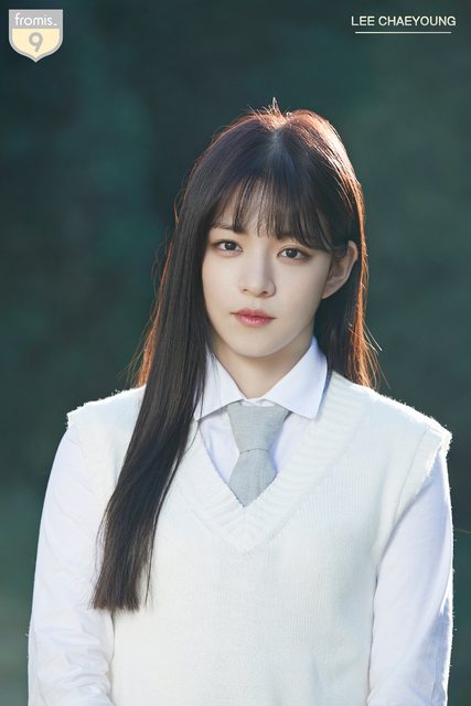 Fromis 9 - Official Profile Photo – photo 9