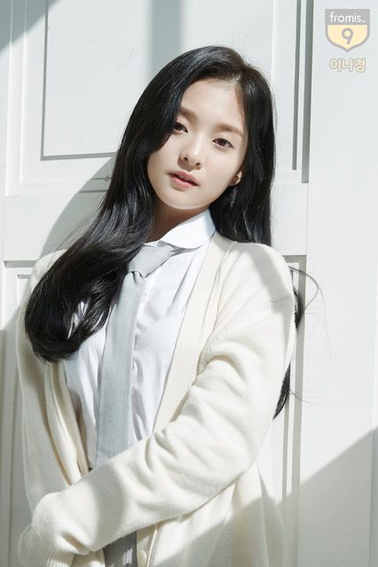 Fromis 9 - Official Profile Photo – photo 12