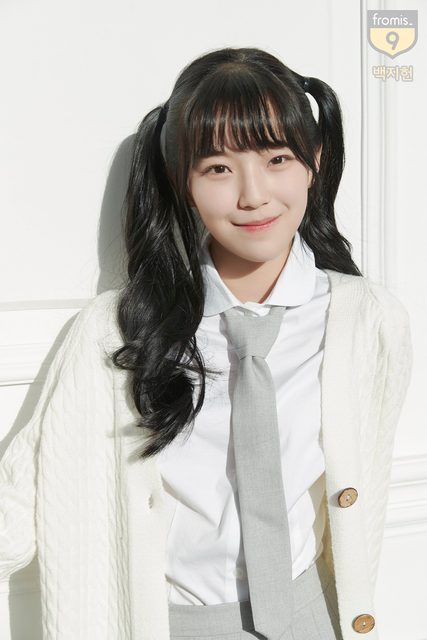 Fromis 9 - Official Profile Photo – photo 18