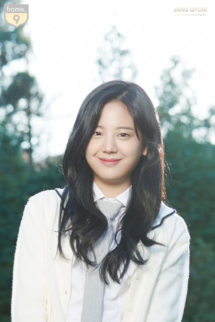 Fromis 9 - Official Profile Photo – photo 19