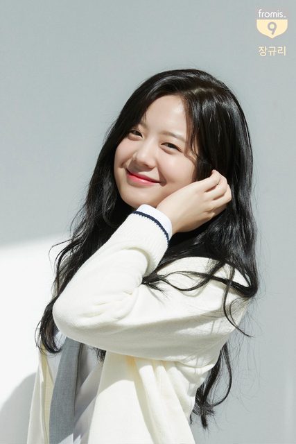 Fromis 9 - Official Profile Photo – photo 20