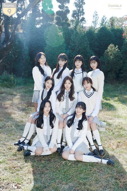Fromis 9 - Official Profile Photo – photo 21
