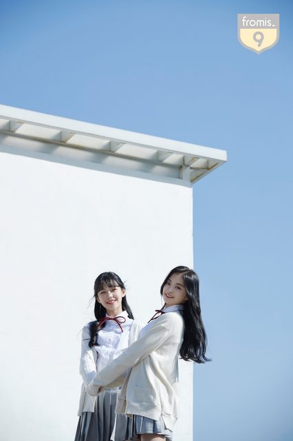 Fromis 9 - Official Profile Photo – photo 24