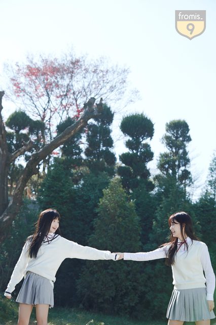 Fromis 9 - Official Profile Photo – photo 25