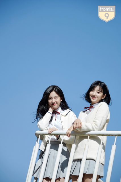 Fromis 9 - Official Profile Photo – photo 28