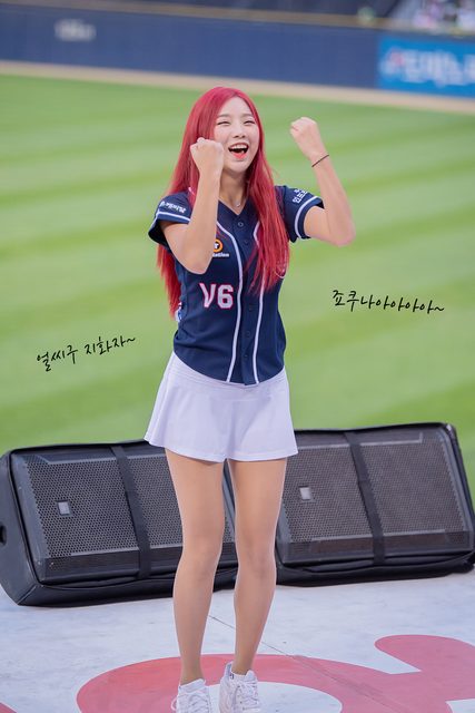 Lee Ju A - 이주아 – photo 6