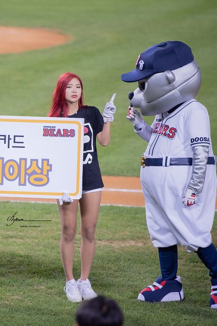 Lee Ju A - 이주아 – photo 11