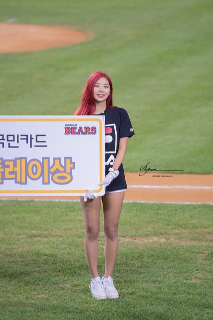 Lee Ju A - 이주아 – photo 12