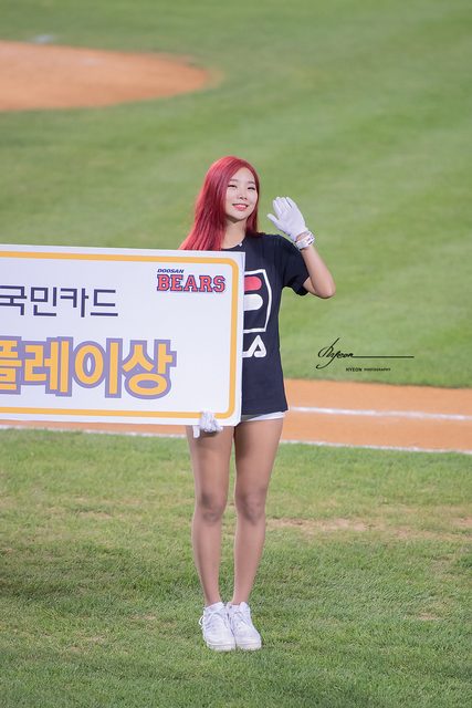 Lee Ju A - 이주아 – photo 13