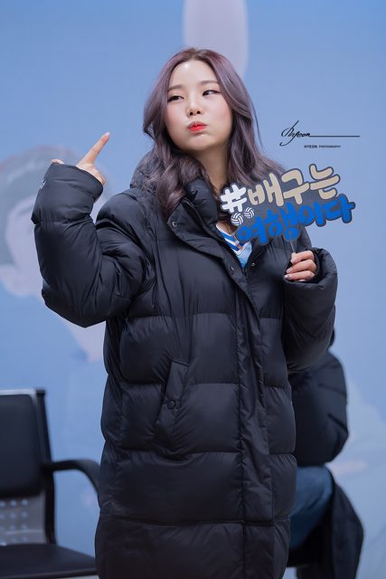 Lee Ju A - 이주아 – photo 43