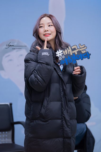 Lee Ju A - 이주아 – photo 44