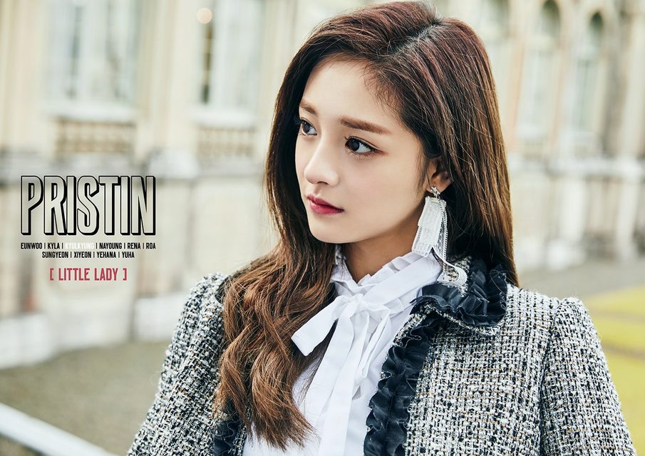 PRISTIN - 1st Mini Album [HI! PRISTIN] – photo 1