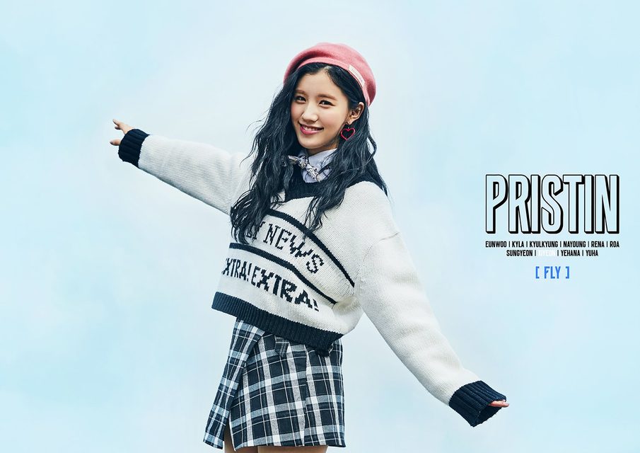 PRISTIN - 1st Mini Album [HI! PRISTIN] – photo 8