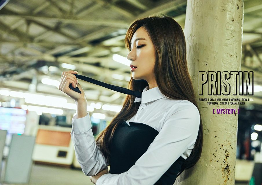 PRISTIN - 1st Mini Album [HI! PRISTIN] – photo 10