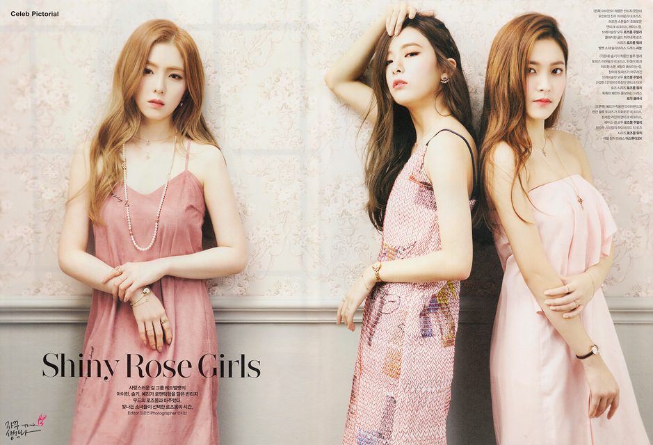 Red Velvet - The Celebrity Korea – photo 8