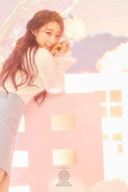 WJSN - 4th Mini Album [Dream your dream] – photo 22