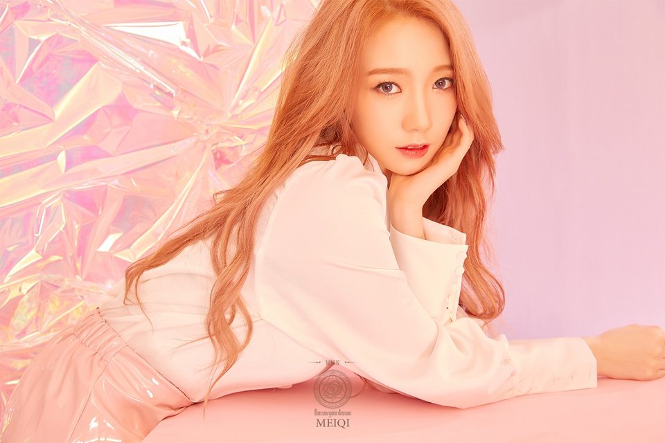 WJSN - 4th Mini Album [Dream your dream] – photo 28