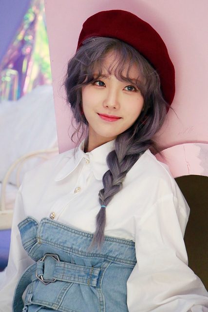 WJSN - 4th Mini Album [Dream your dream] – photo 47