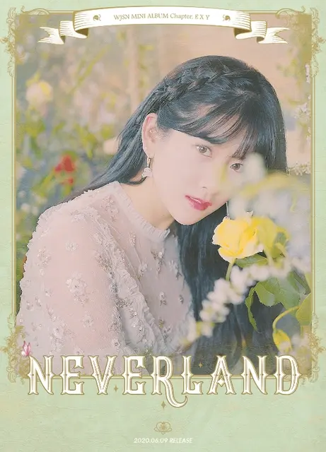 WJSN - 8th Mini Album “Neverland” – photo 1