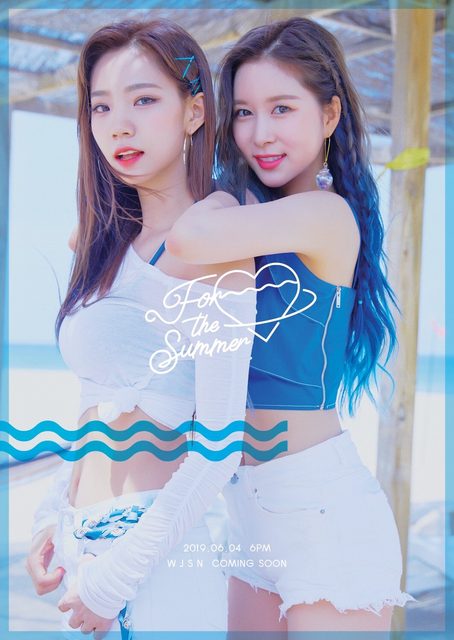 WJSN - Special Album “For the Summer” – photo 224