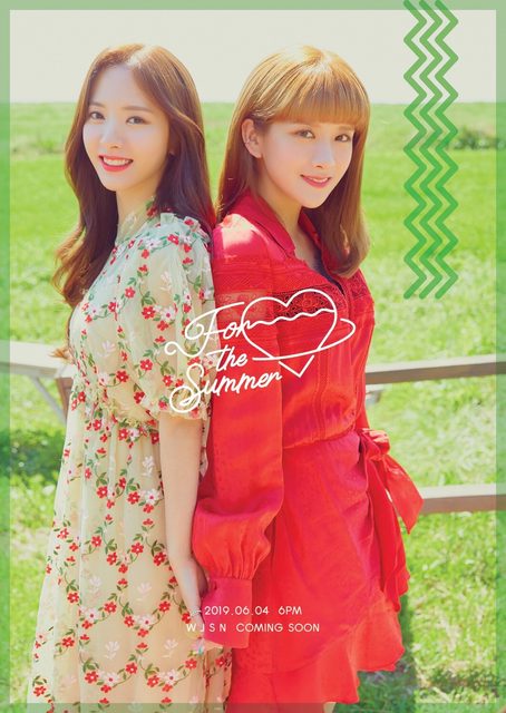 WJSN - Special Album “For the Summer” – photo 225