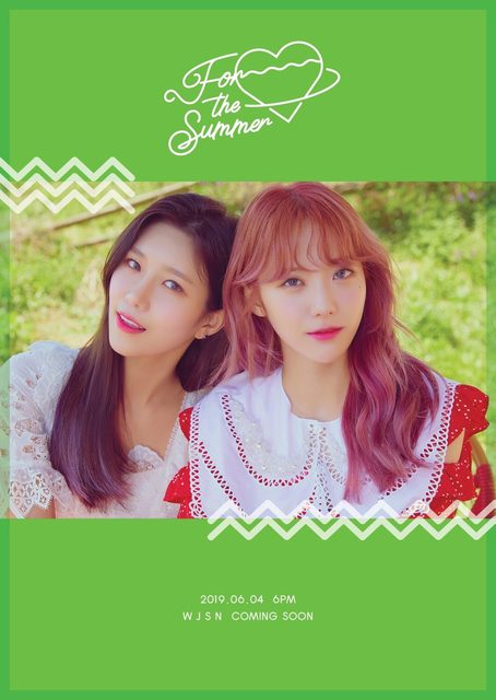 WJSN - Special Album “For the Summer” – photo 228
